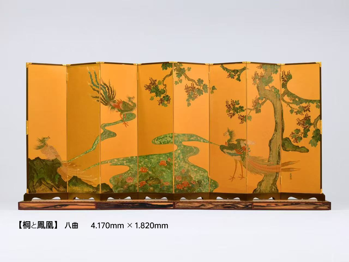 24169a0f-ad60-4a9d-bd6c-e70f6ab3f9e8.jpg